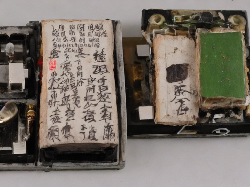 隔离器说明选型 传感器中心 2