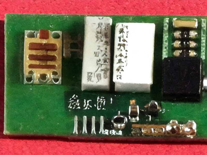 射频连接相关ADC采集应用产品说明