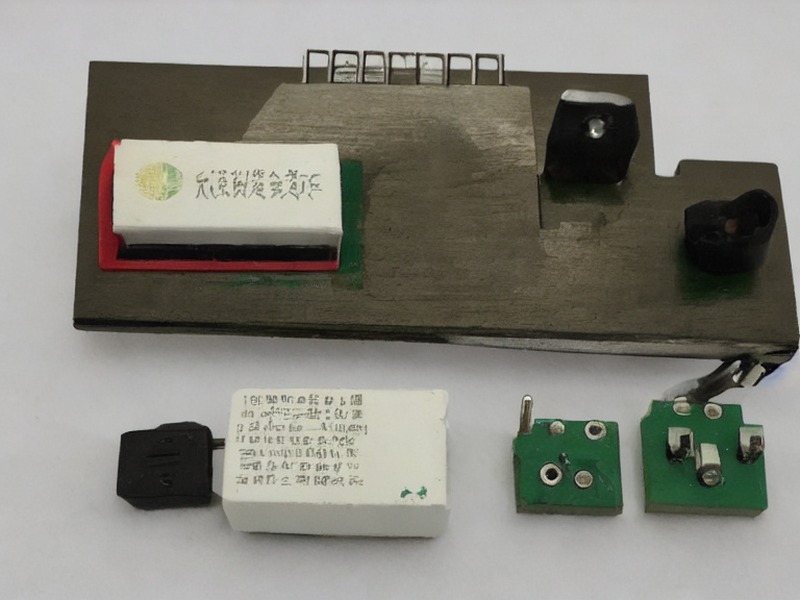 LoRa模块导航电子资料